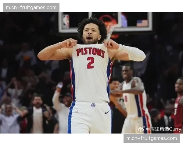 活塞客场轻取魔术迎三连胜 坎宁安29分11助攻展现领袖风范